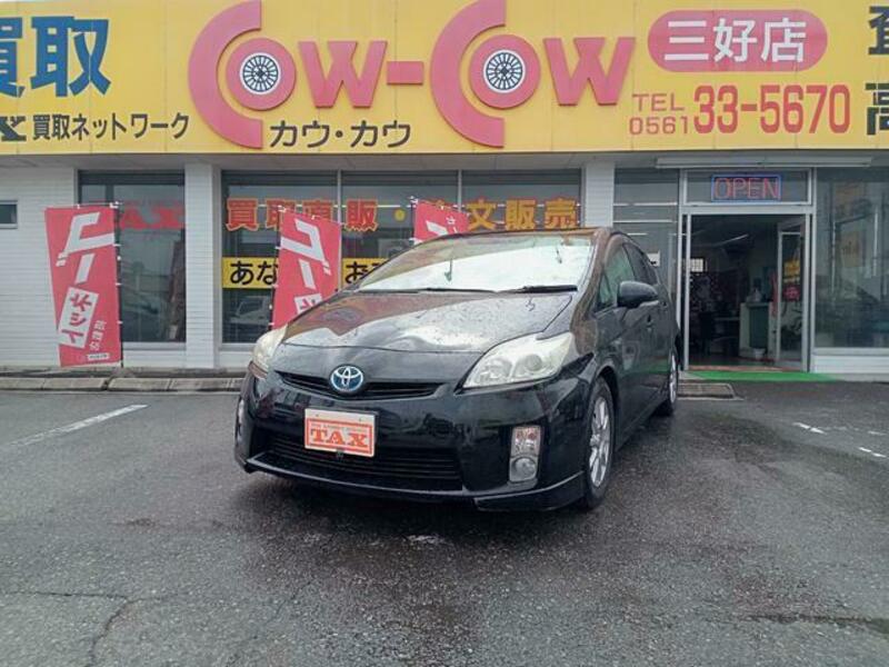 PRIUS