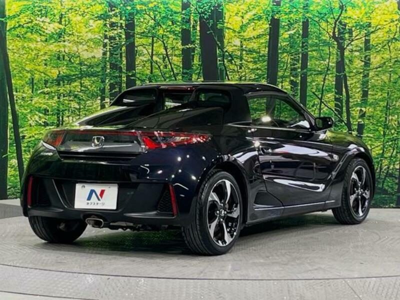 S660