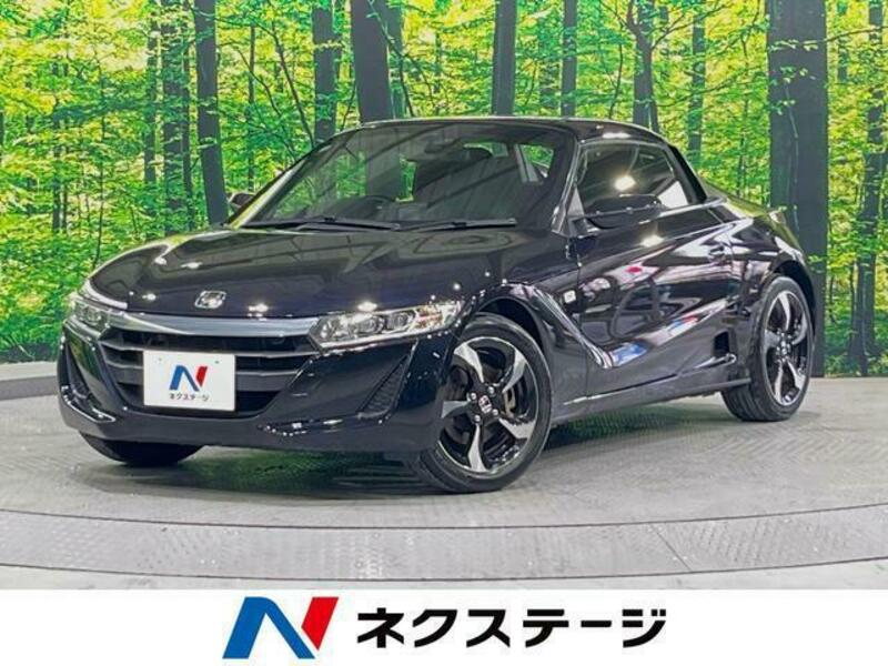 S660