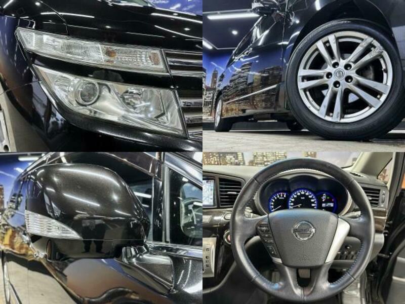 ELGRAND