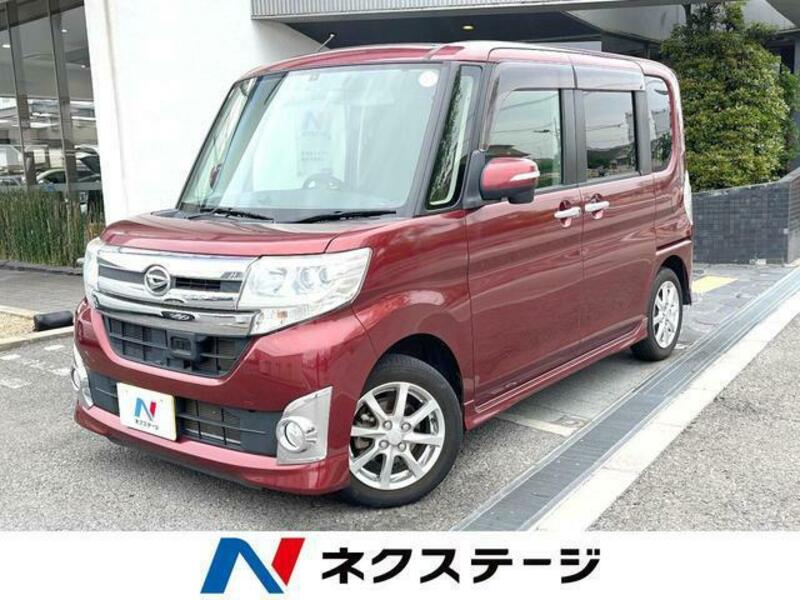 TANTO