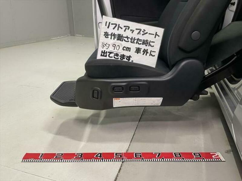 NOAH-8