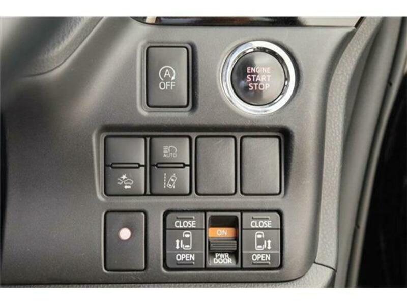 VOXY