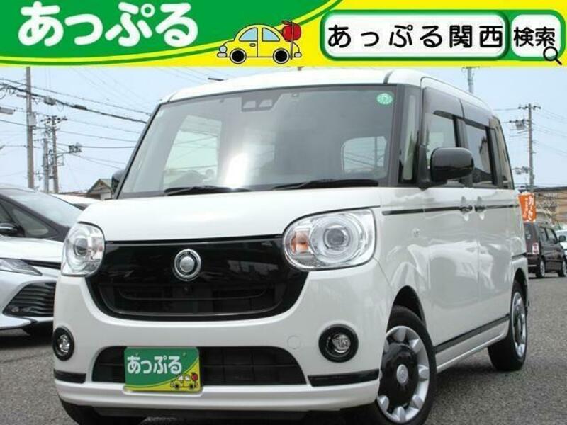 MOVE CANBUS