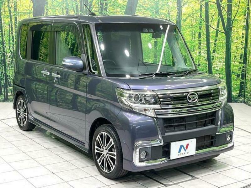 TANTO-15