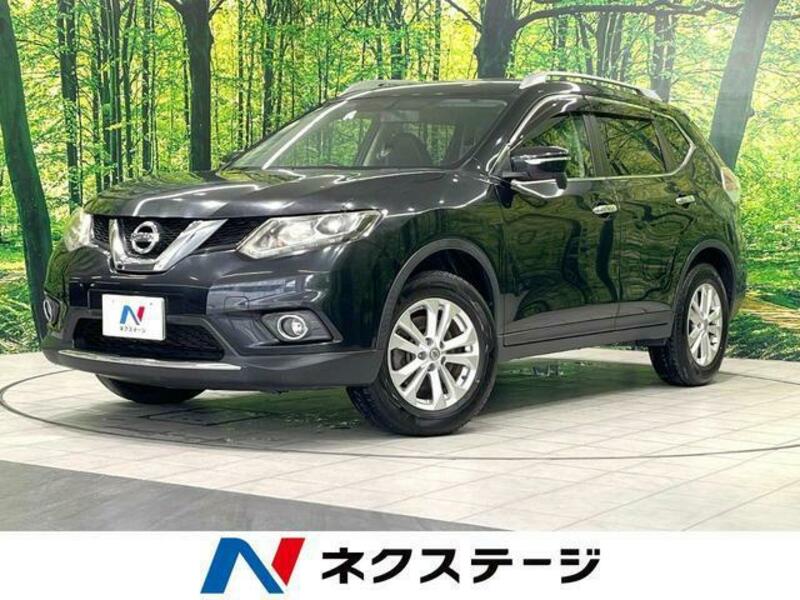 X-TRAIL