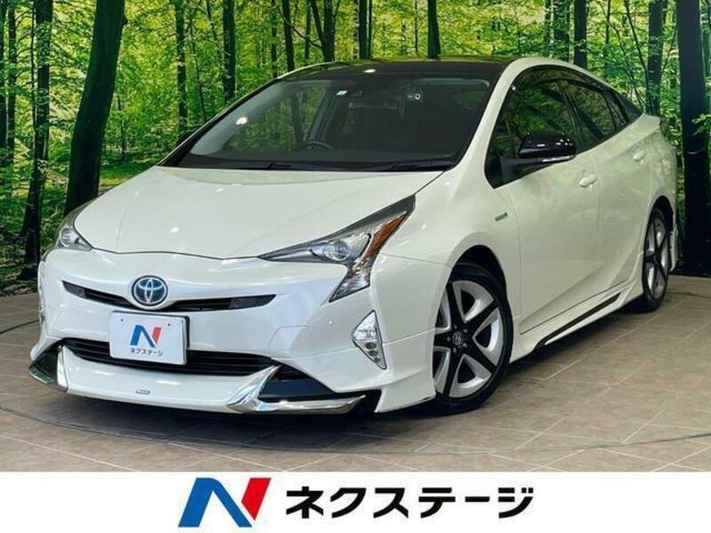 PRIUS