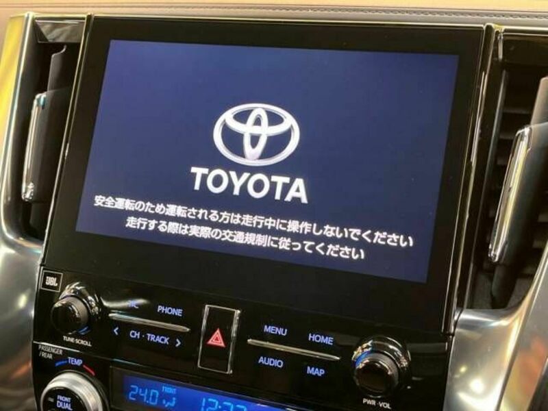 ALPHARD-3