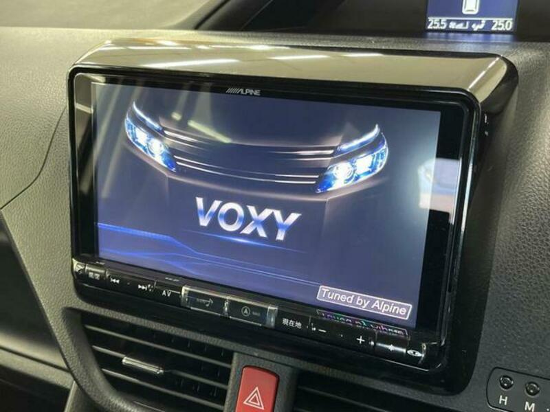 VOXY
