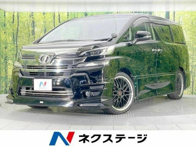VELLFIRE