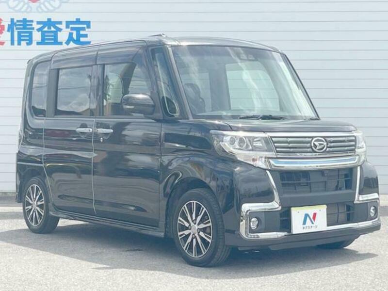 TANTO
