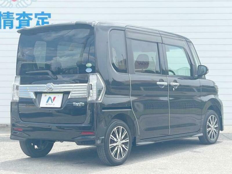 TANTO