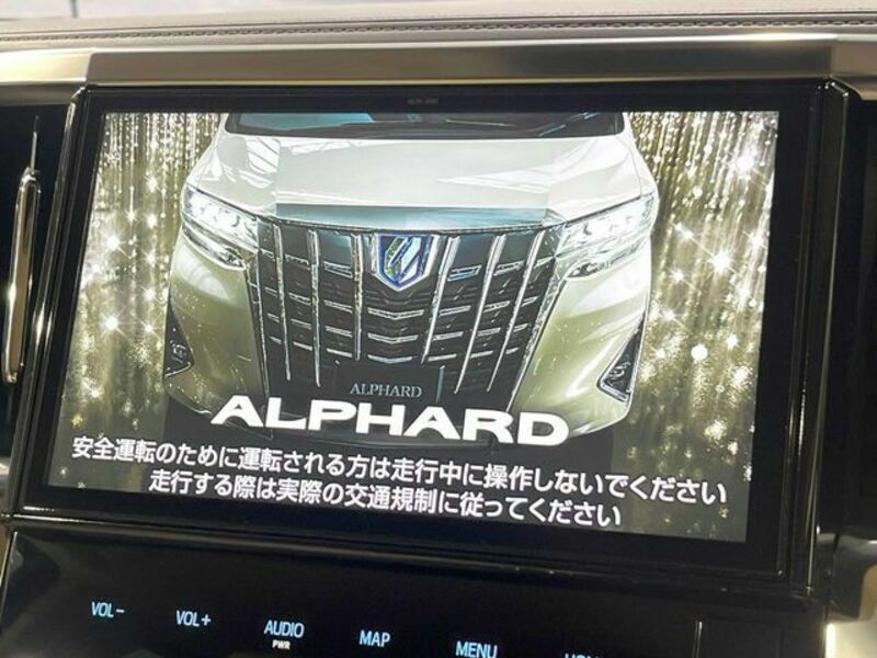 ALPHARD-4