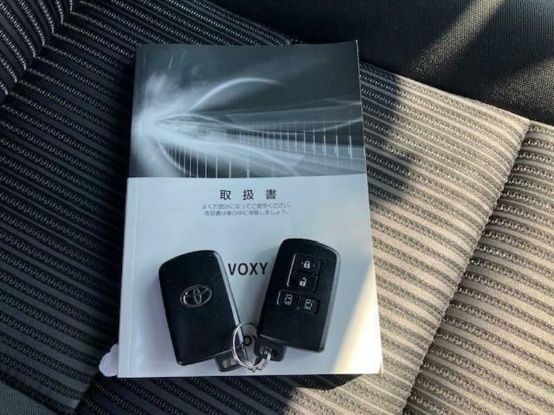 VOXY