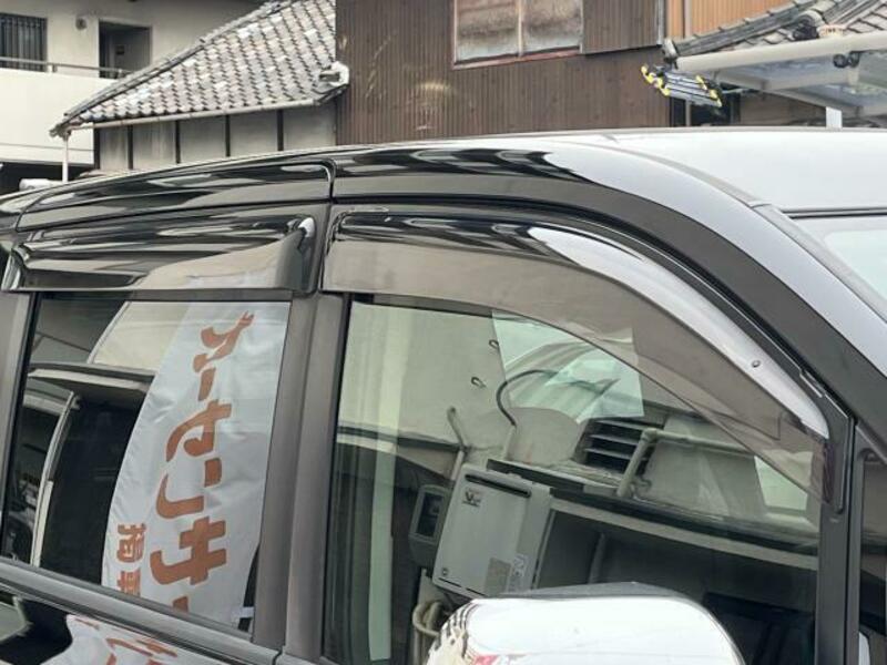 VOXY