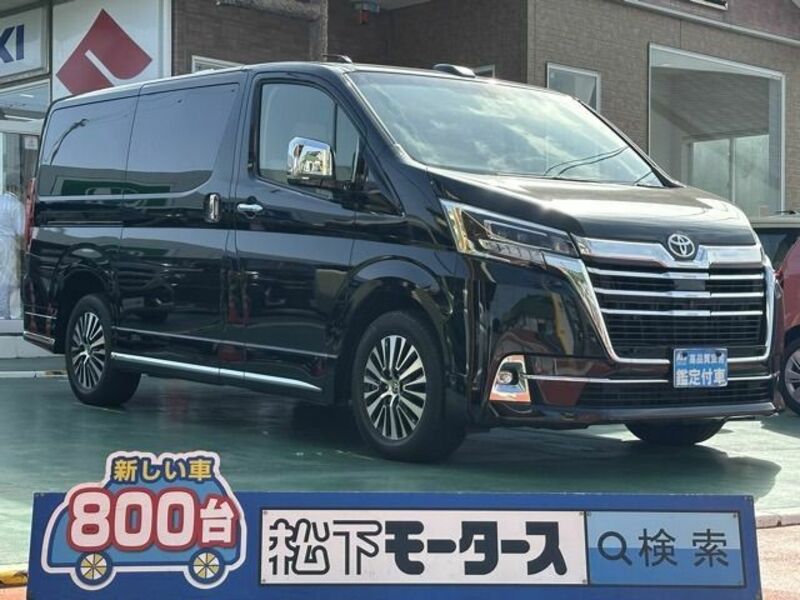 TOYOTA GRANACE