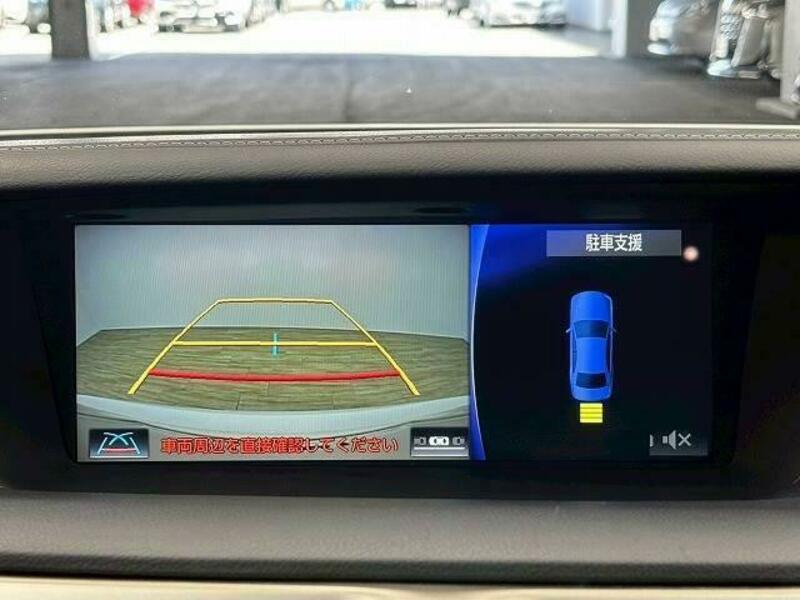 GS