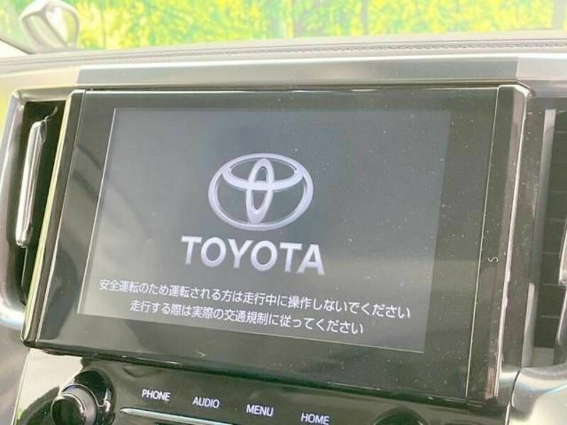 ALPHARD-4