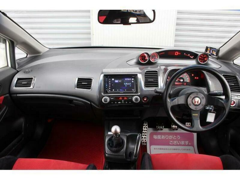 CIVIC-4