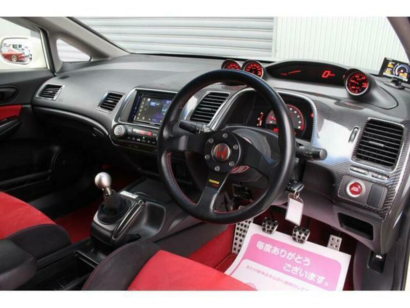 CIVIC-5