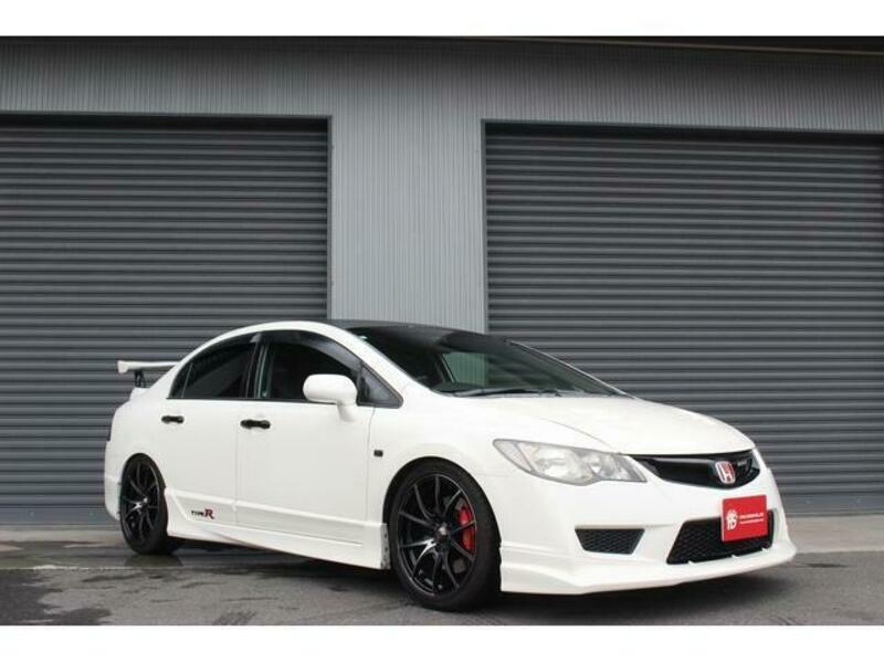CIVIC-1