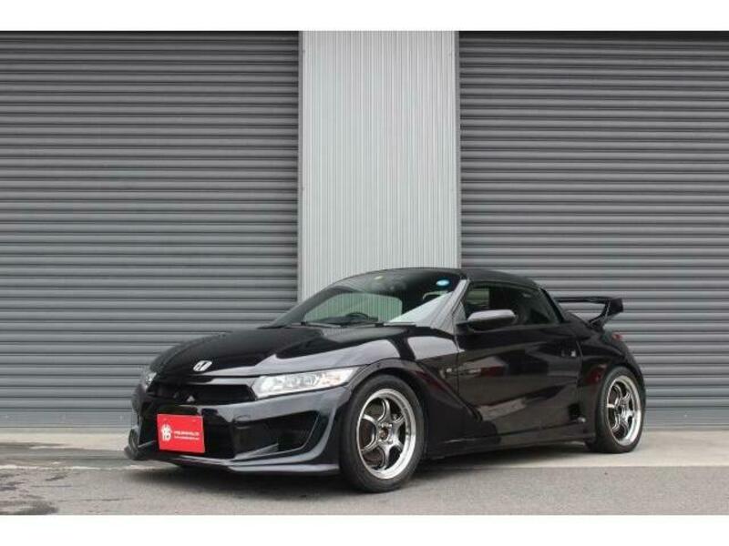 S660