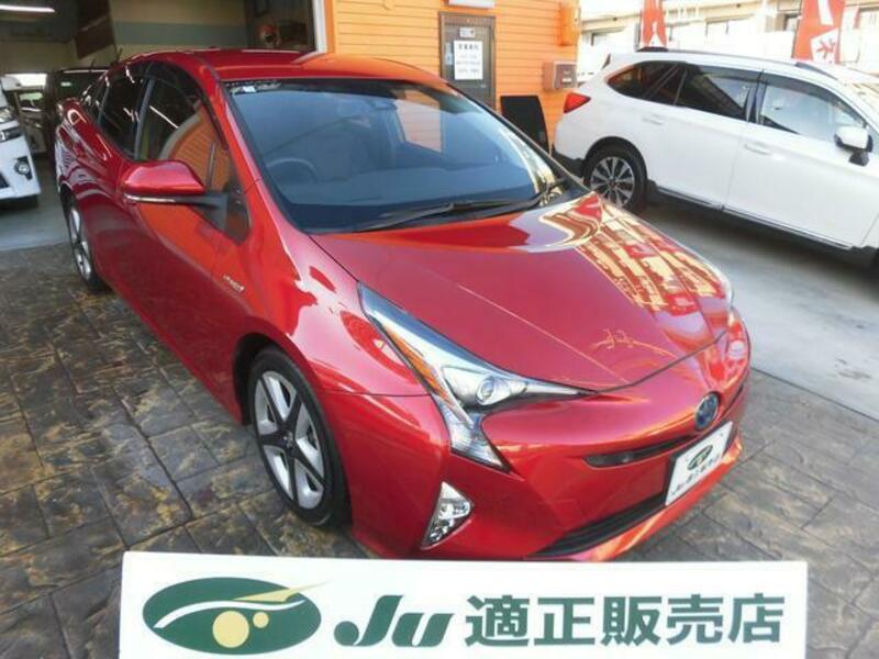PRIUS