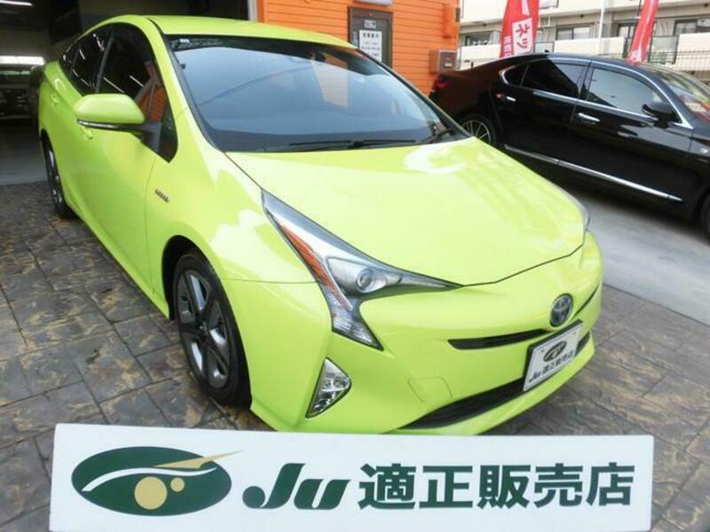PRIUS