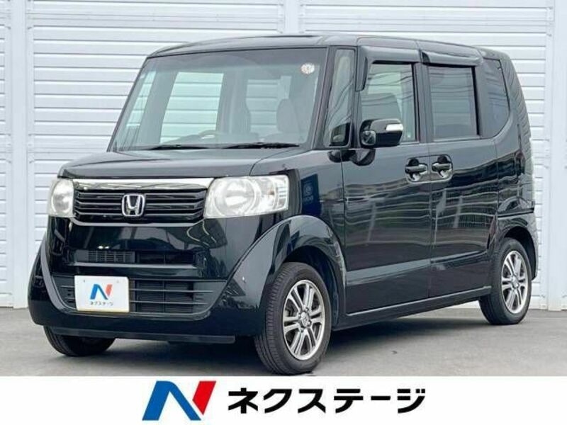 N BOX
