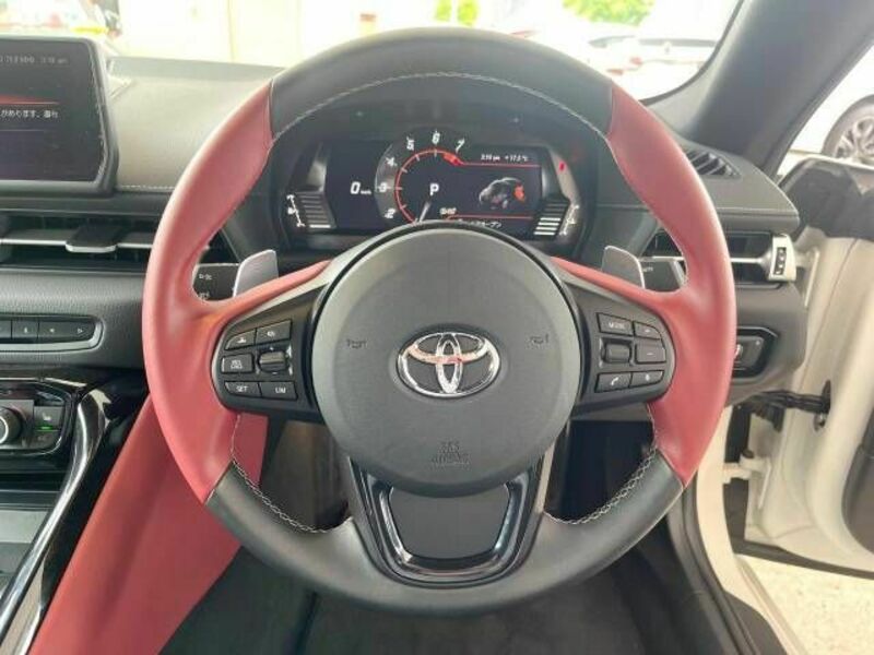 SUPRA