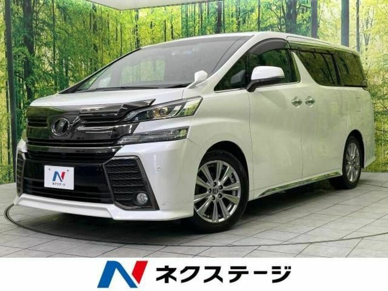 VELLFIRE-0