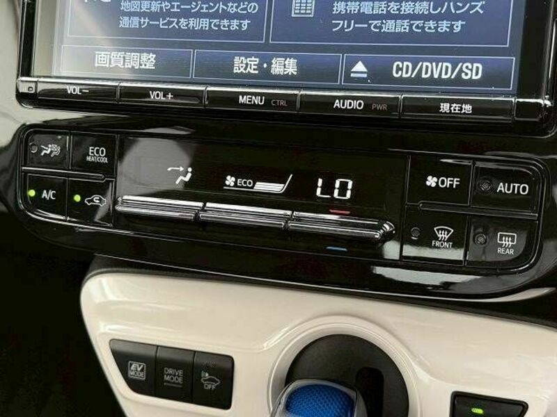 PRIUS-15