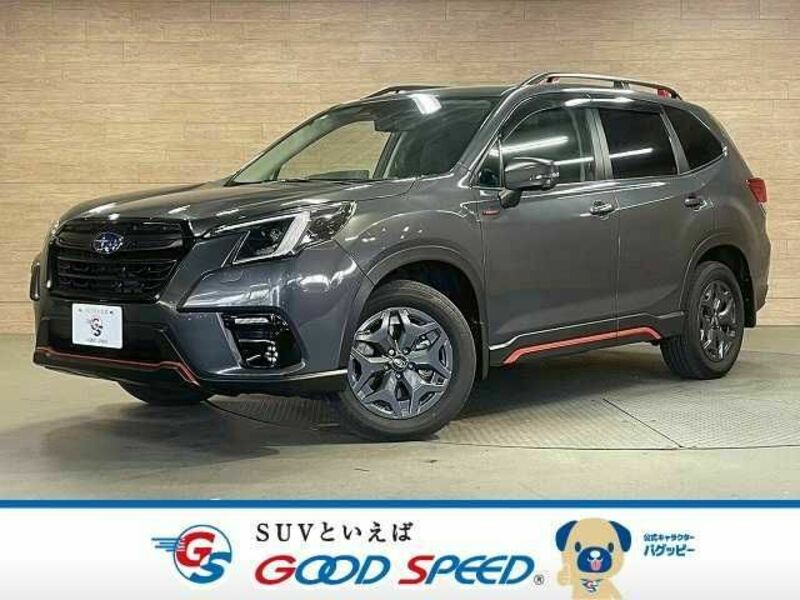 FORESTER