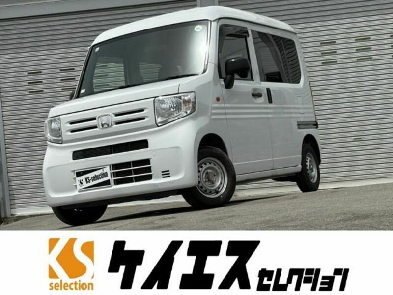 N-VAN-0