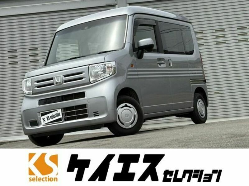 N-VAN-0