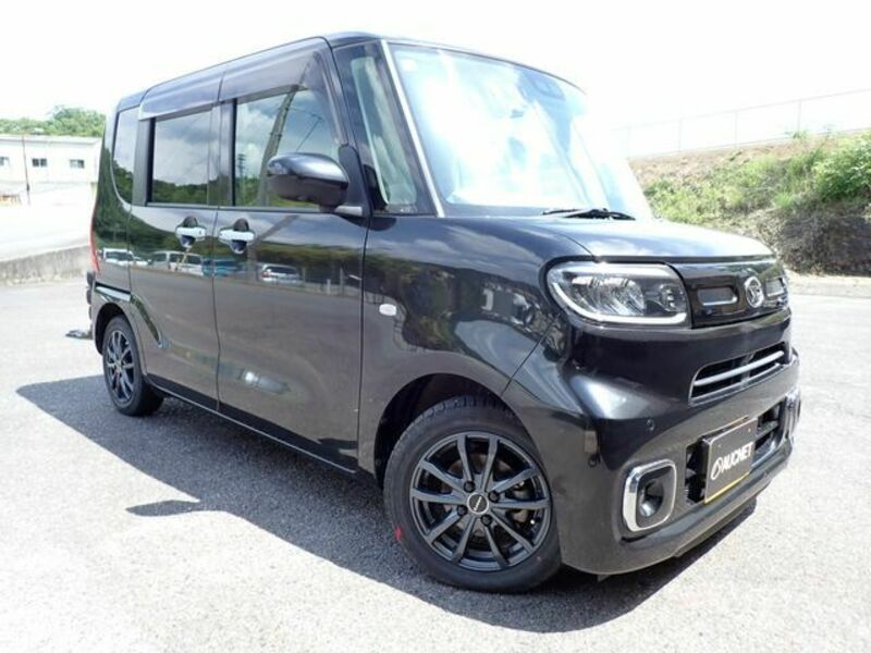 TANTO