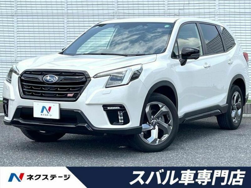 FORESTER