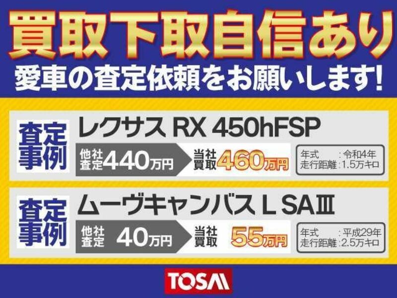 CX-30-5