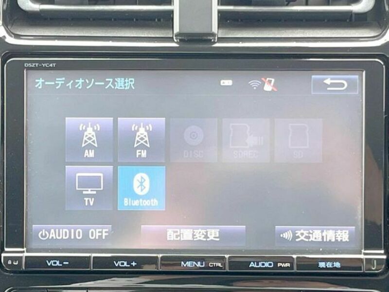 PRIUS-2