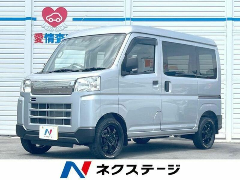 HIJET CARGO