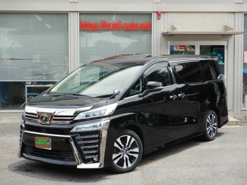 VELLFIRE
