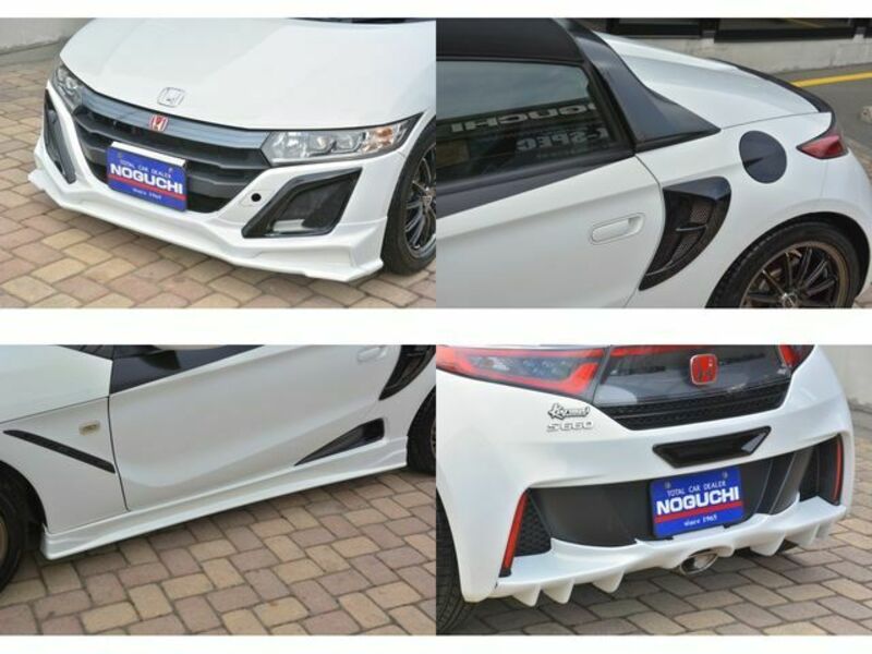 S660