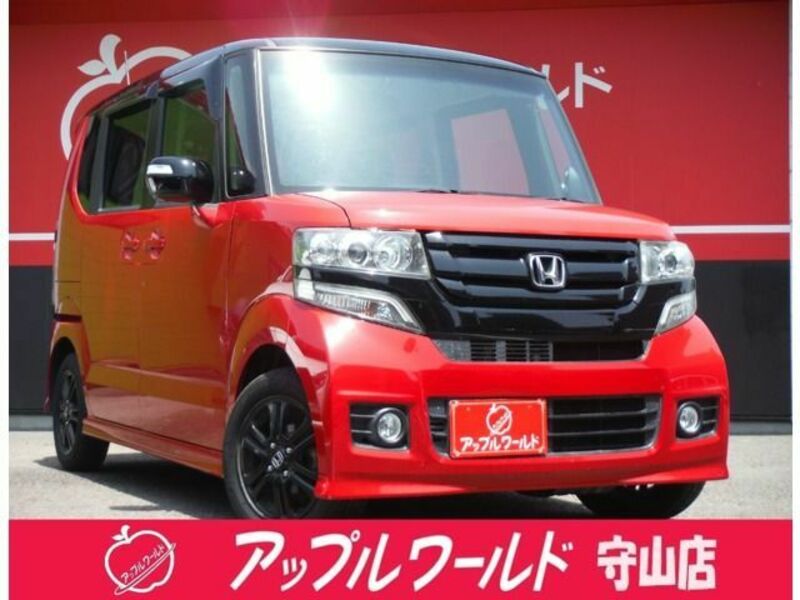 N BOX CUSTOM