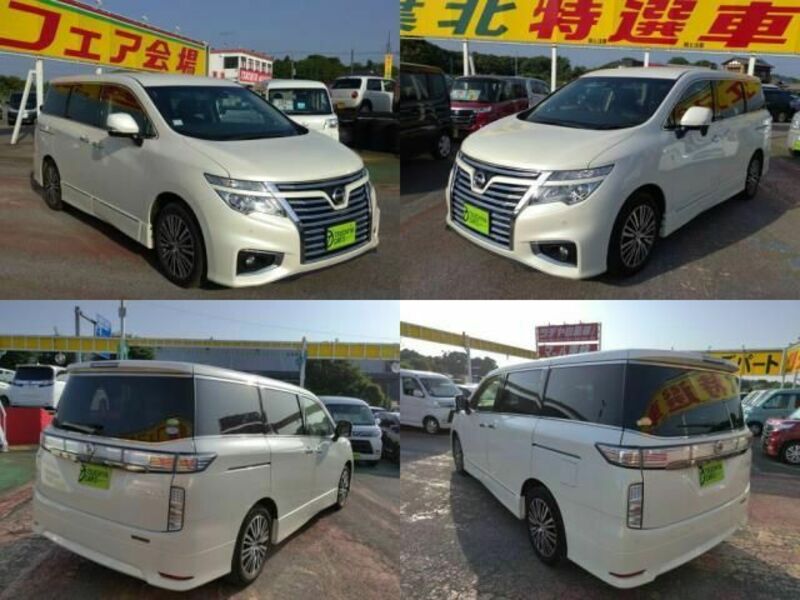 ELGRAND