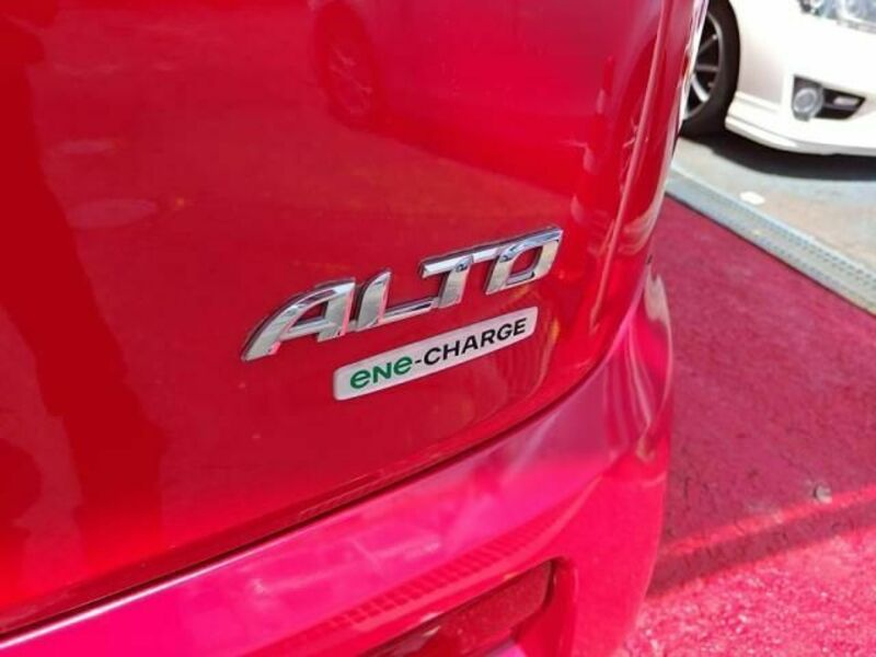 ALTO