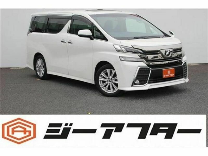 VELLFIRE-0