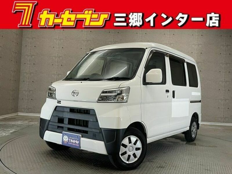 HIJET CARGO-0