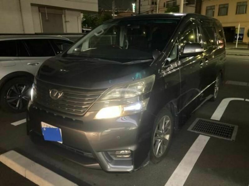 VELLFIRE