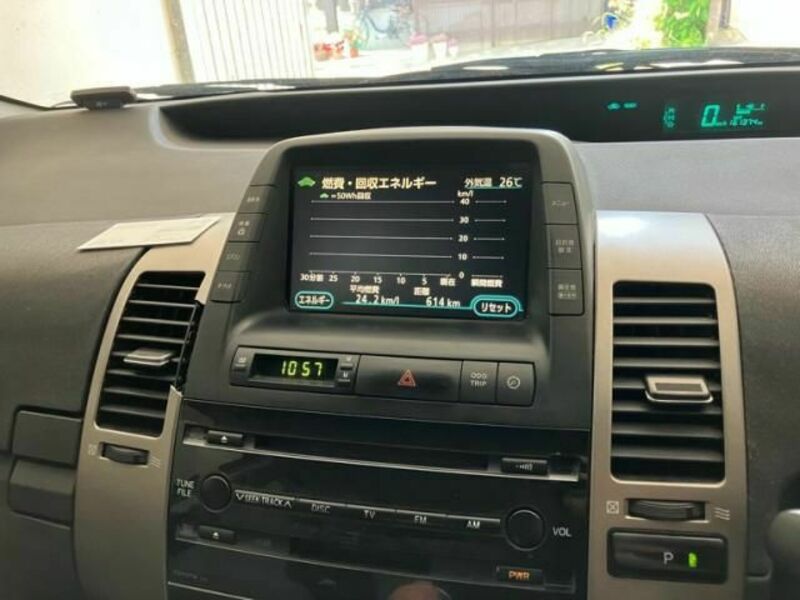 PRIUS-16