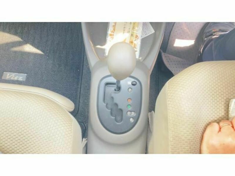 VITZ